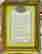 item-131367233=2