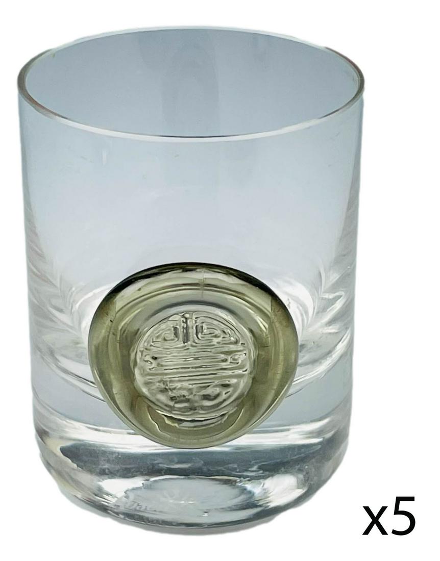 Rosenthal Glass Barware Shot Glasses Set Of 5: Rosenthal glassware shot glasses. Features five clear glass shot glasses with hand blown dark grey circle attached on exterior. Marked "Rosenthal" on bottom. Dimensions: 2.5 X 2 X 2 in. Condition: