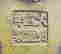 item-131367429=4