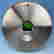 item-133251291=4