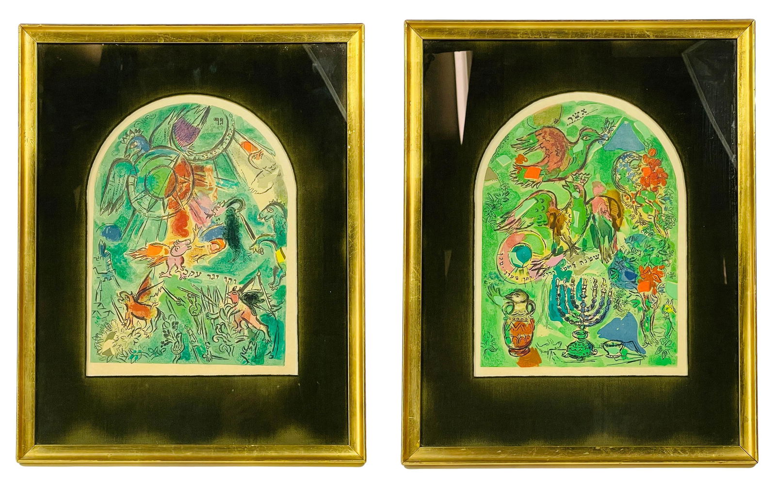 Jerusalem Windows Lithographs After Marc Chagall (1 of 7)