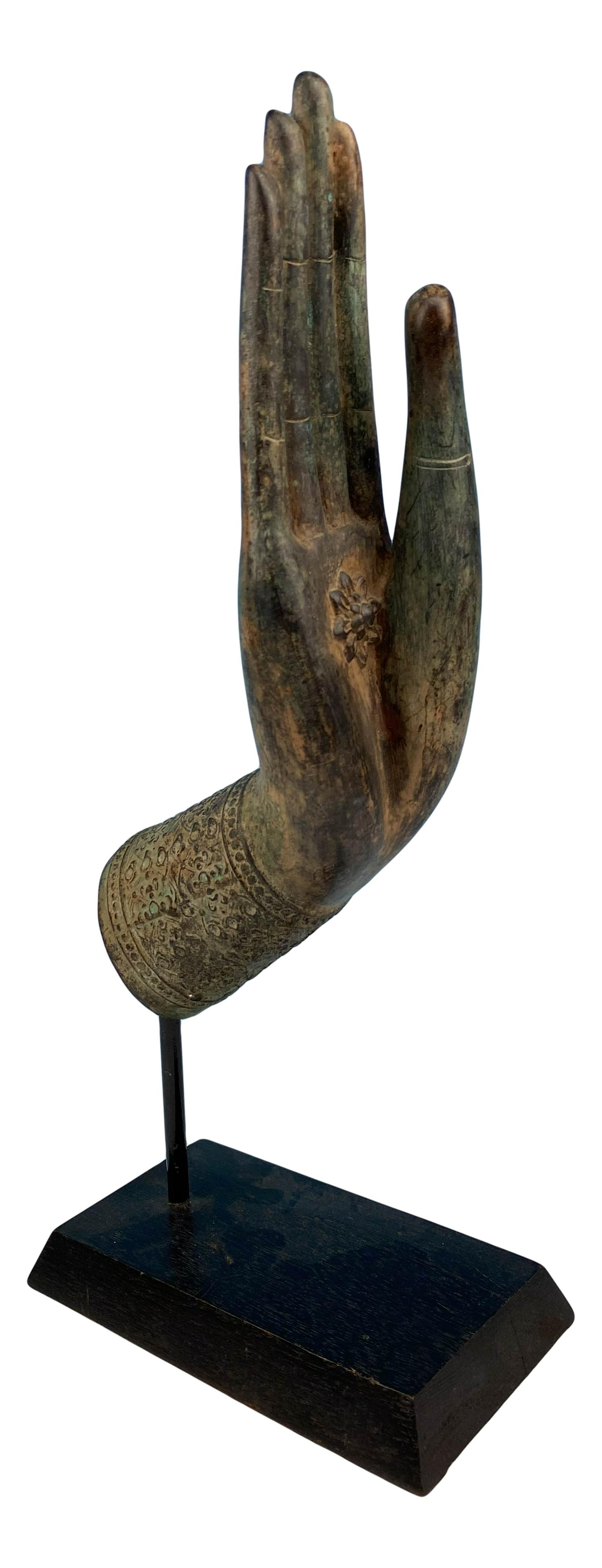 Patinated Bronze Buddha Hand Mudra Yoga Sculpture (1 of 5)