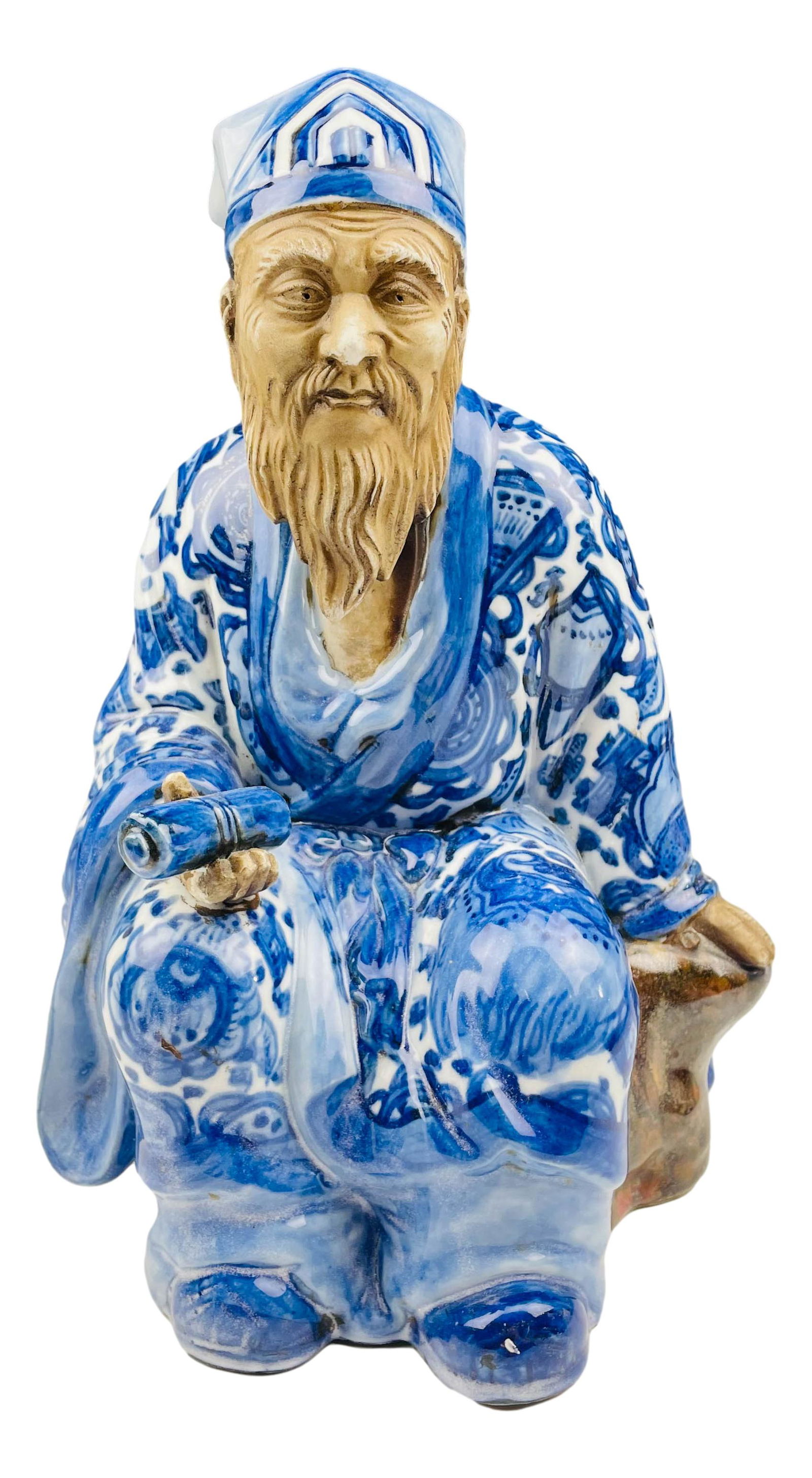 Chinese Scholar Wise Man 12" Porcelain Figurine (1 of 5)