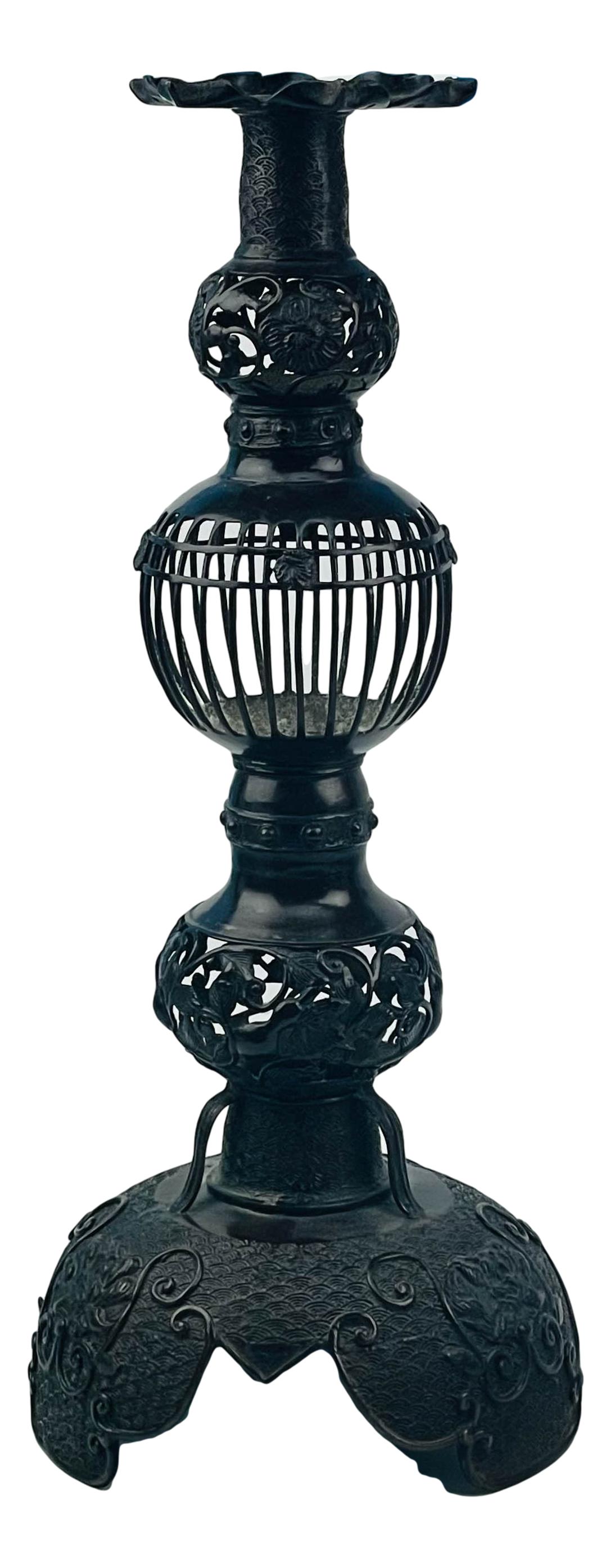 Japanese Bronze Pierced Floral Scroll Candle Holder (1 of 3)