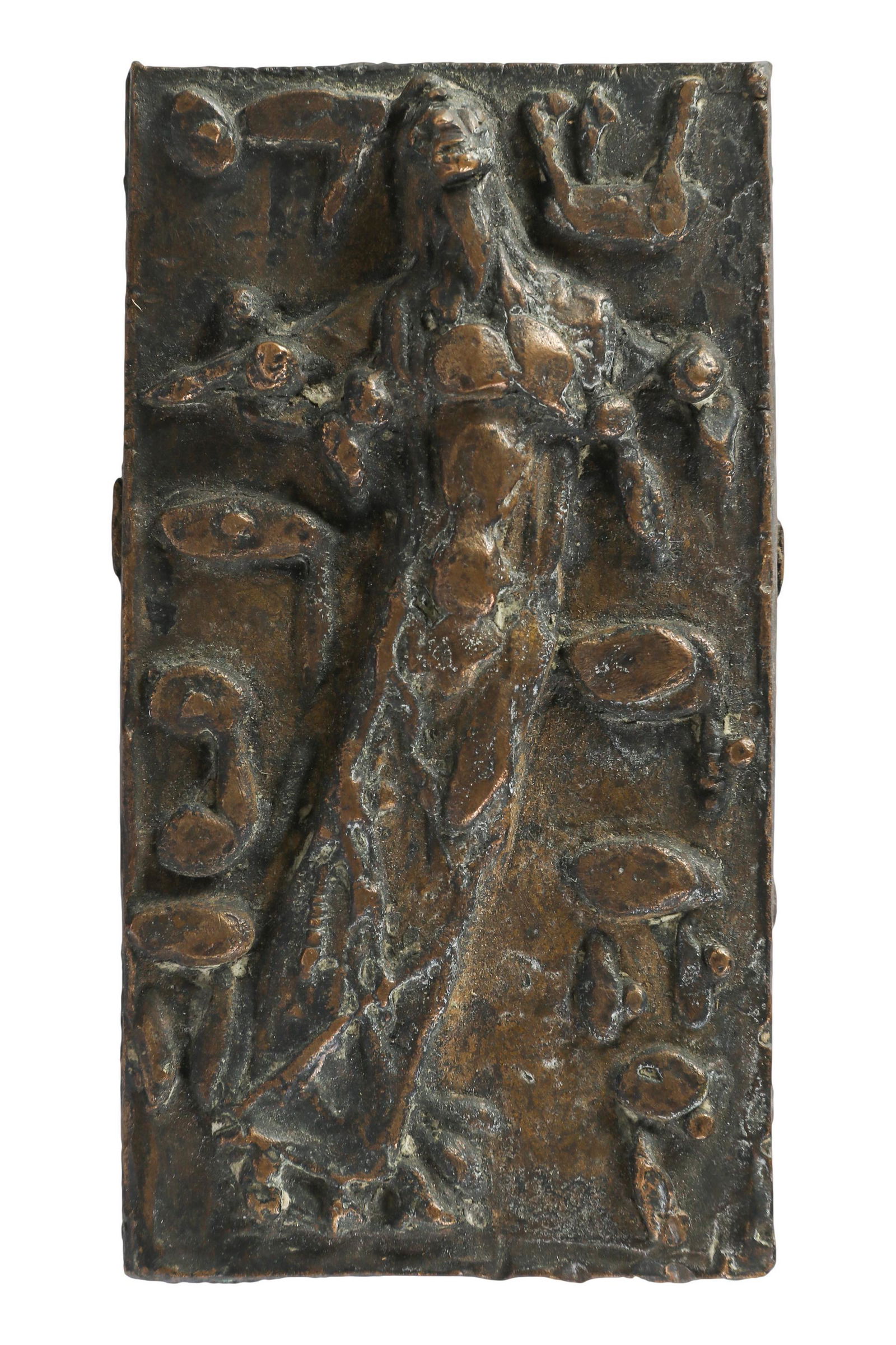 Jewish Judaica Bronze Abstract Figural Wall Plaque (1 of 3)