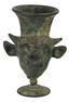 Antique Bronze Greek Hellenistic Drinking Vessel