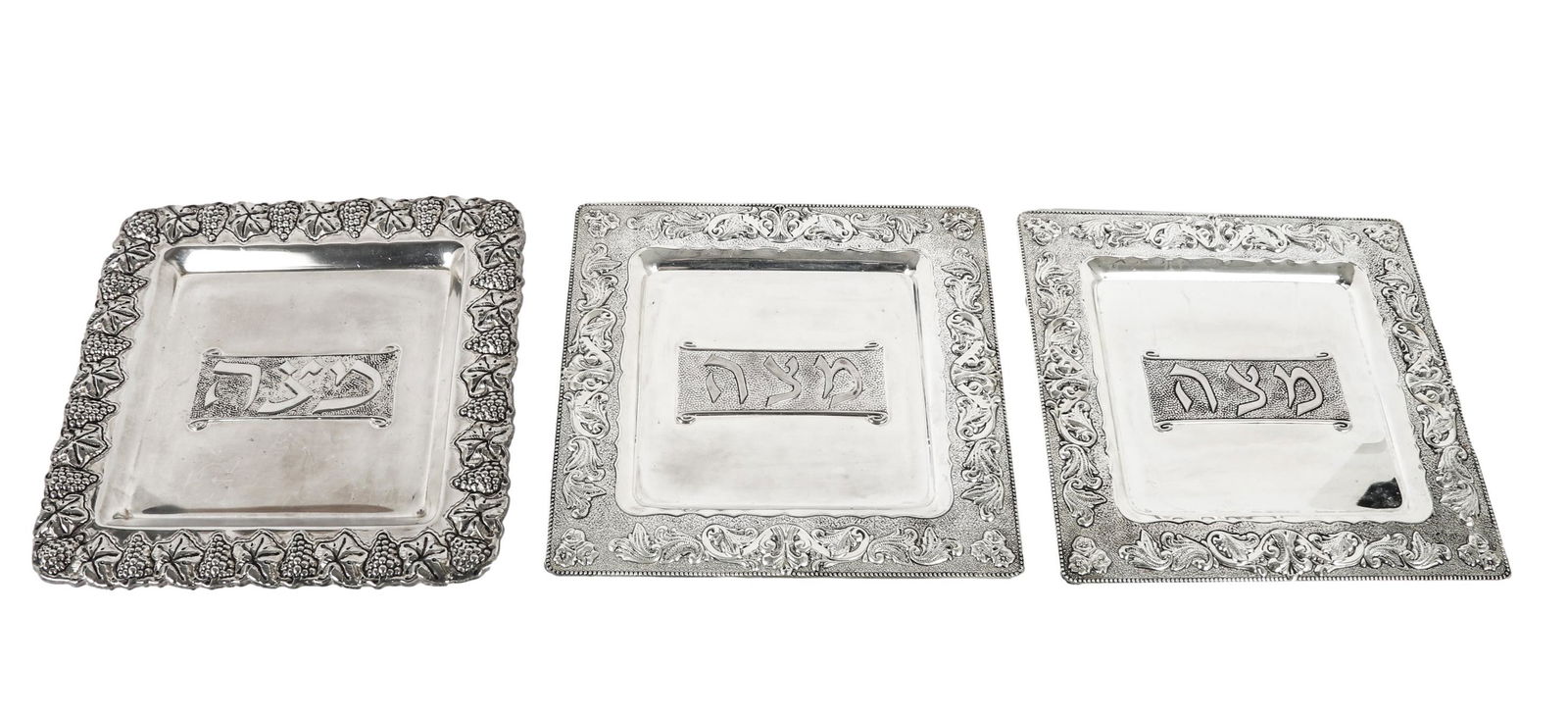 Karshi Silver Plate Ornate Matzah Serving Tray LOT (1 of 4)
