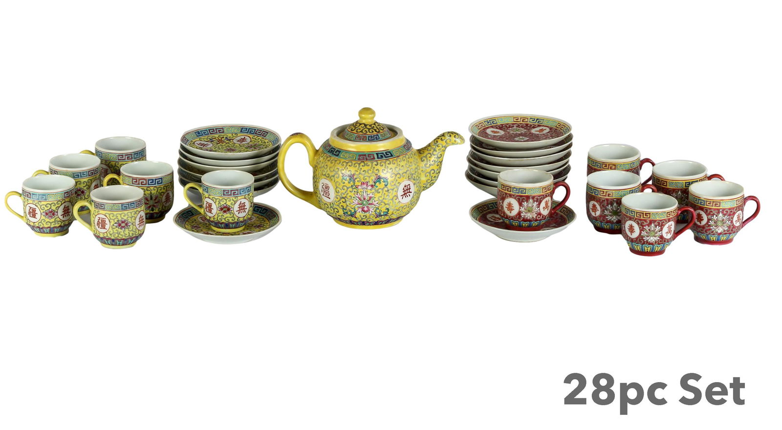 Chinese Export Porcelain Demitasse Cup Saucer Pot (1 of 6)