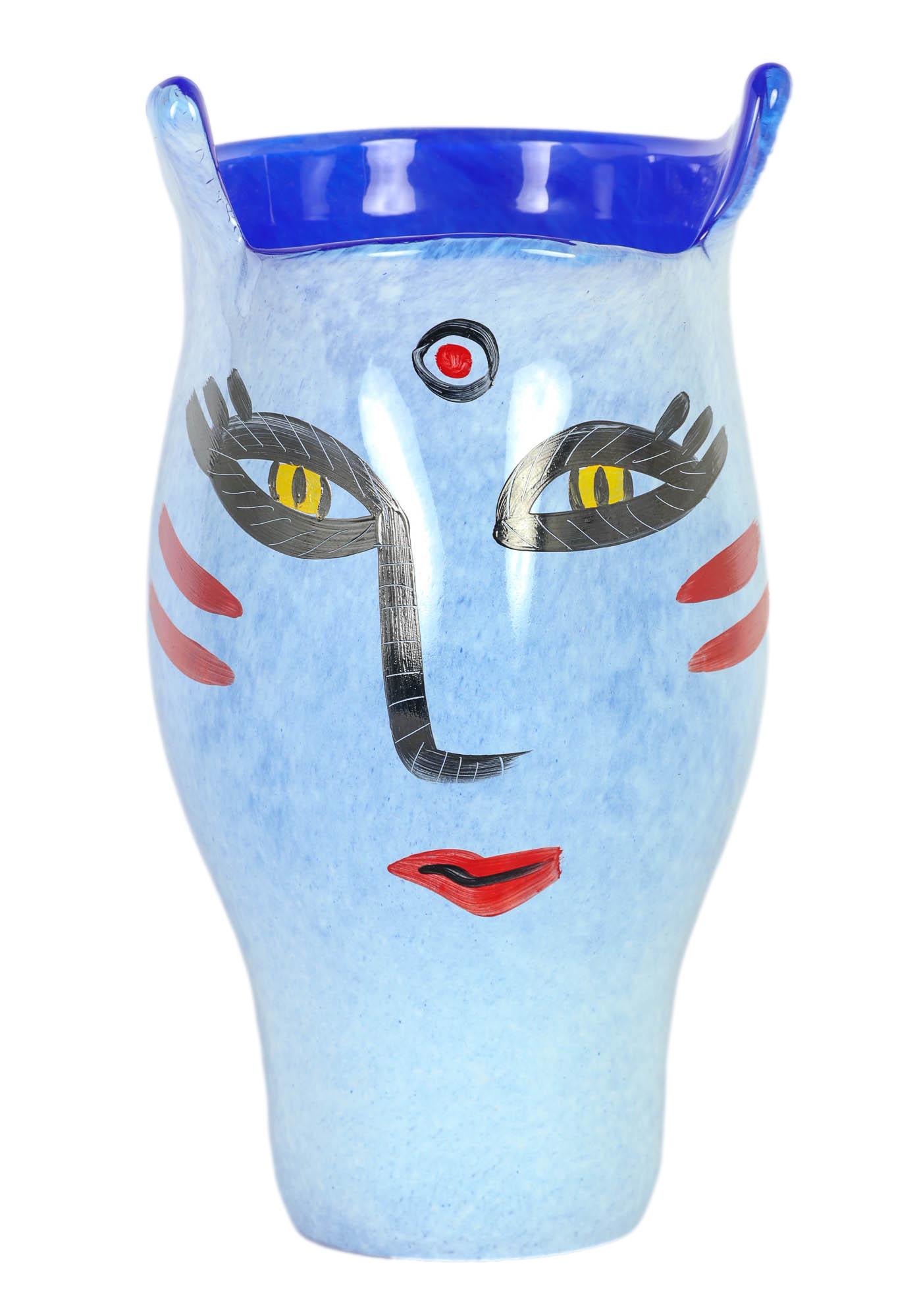 Kosta Boda Ulrica Hydman Vallien "Open Minds" Vase (1 of 6)