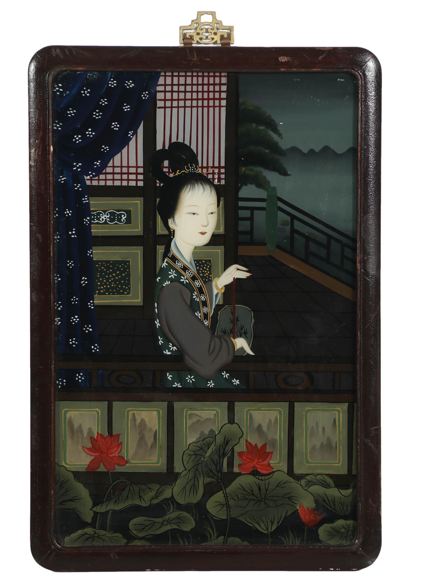 Chinese Geisha Woman Lotus Flower Reverse Painting: 20th century reverse painting on glass depicting a seated Geisha in a patio setting, leaning on the gallery, with orange lotus style flowers below. Presented in a dark colored wooden frame. No apparen