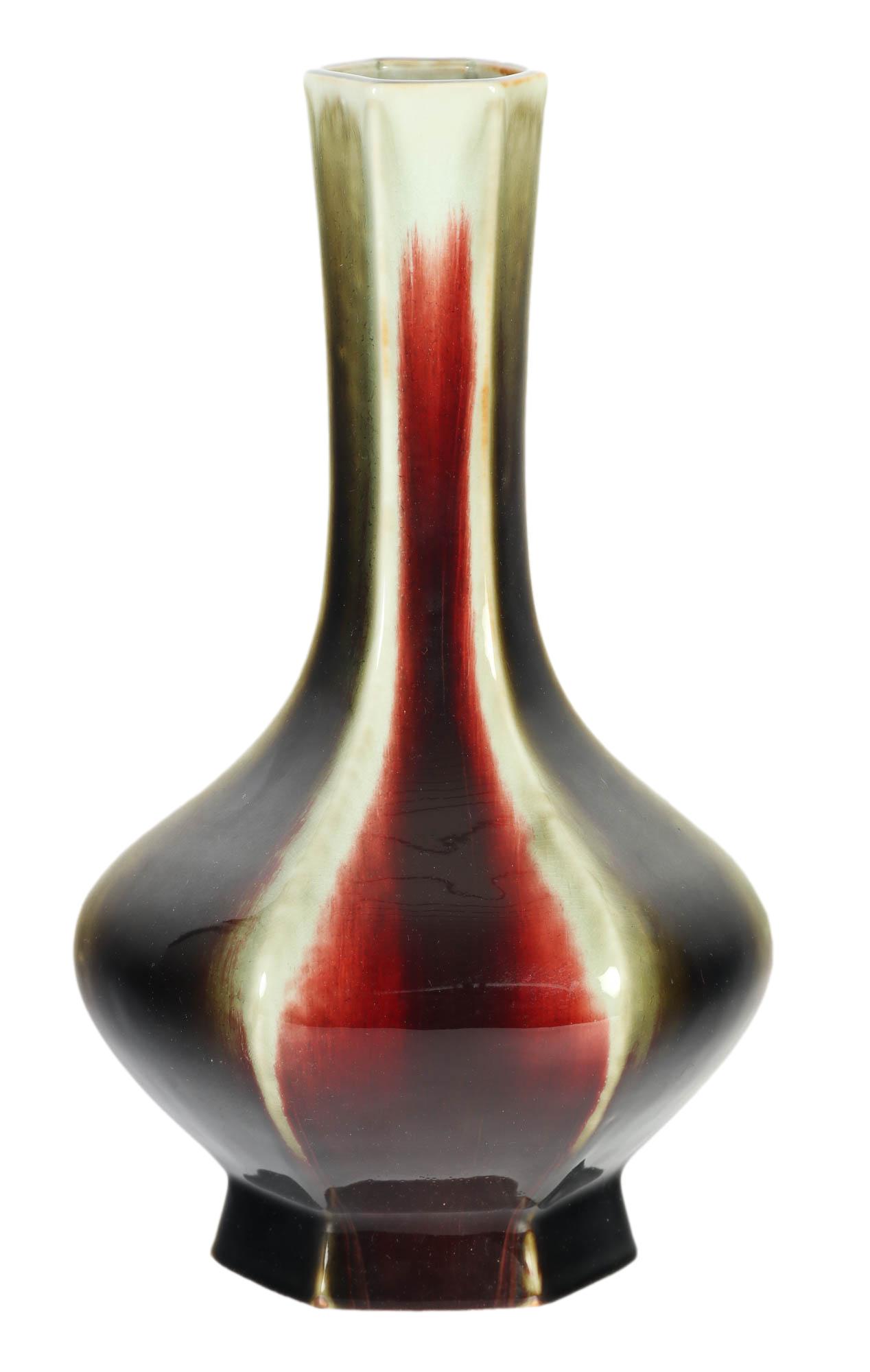 Chinese Porcelain Oxblood Sang De Boeuf Vase 15": Design features strawberry red oxblood vertical bands with off white borders alternating with green brown bands. Undercut foot with no glaze. Signed ~ handwritten numbers on the underside. Dimensions: