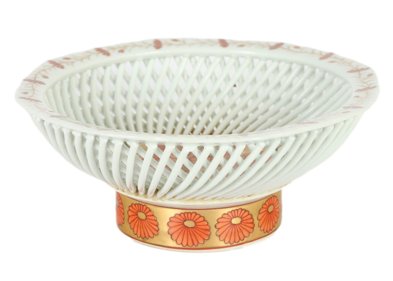 Chinese Porcelain Pierced Reticulated Floral Bowl (1 of 6)