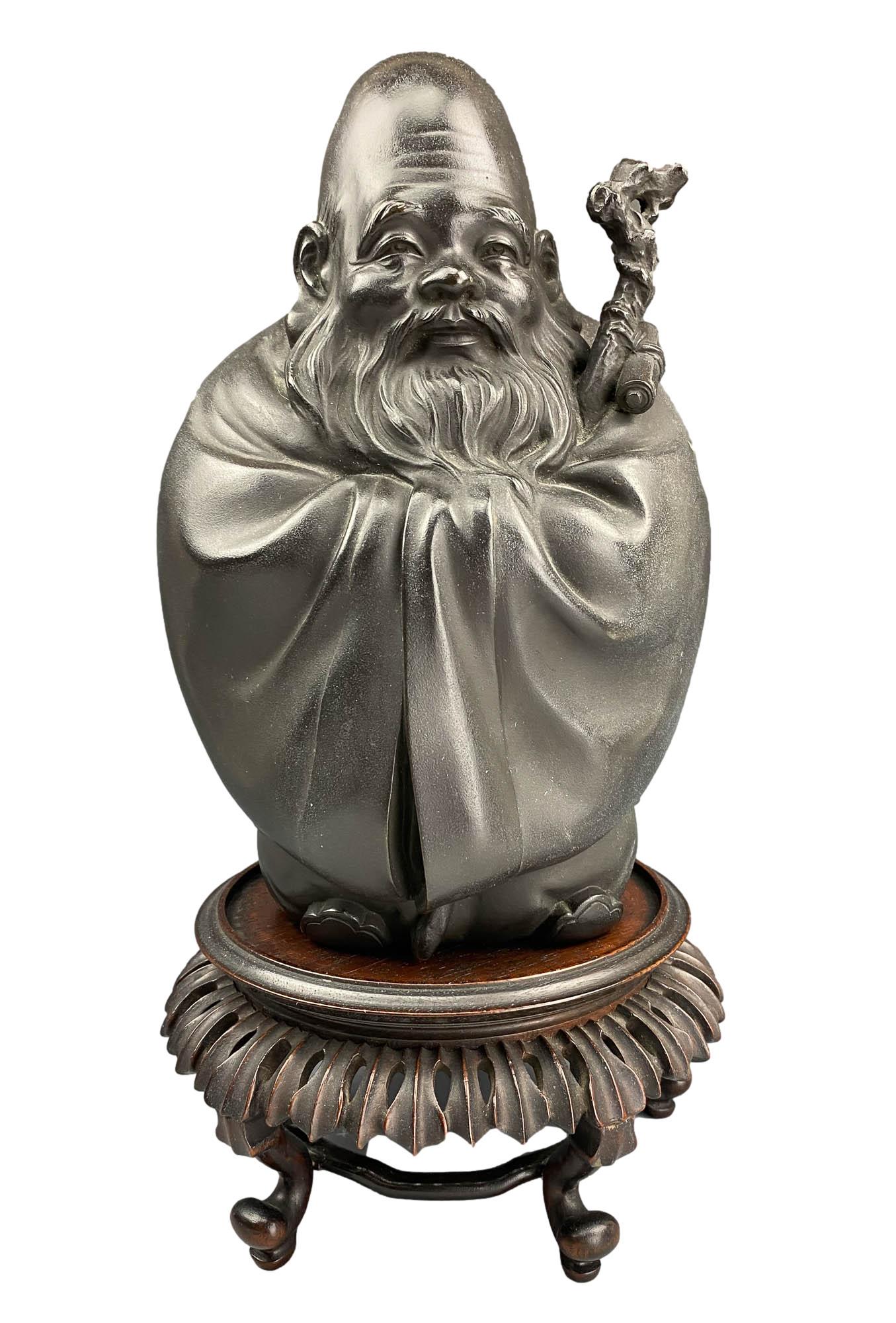 Chinese Wise Scholar Man w/ Staff Bronze Figurine (1 of 6)