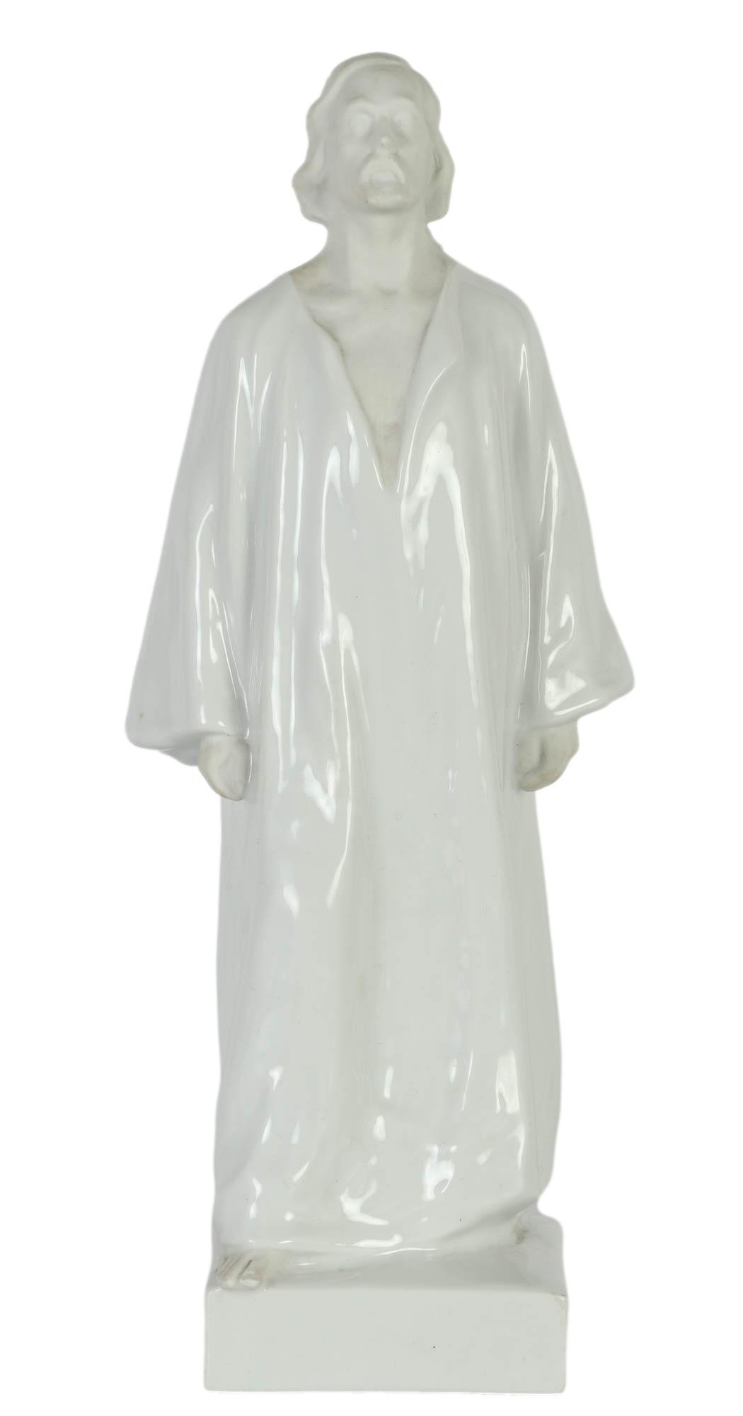 Herend Porcelain Messiah Jesus Christ Sculpture: Herend fine Hungarian porcelain figurine of the Lord Jesus. Features a detailed gloss finish robe with bisque matte finish head, hands and feet. Herend blue makers mark to underside with an incised ma