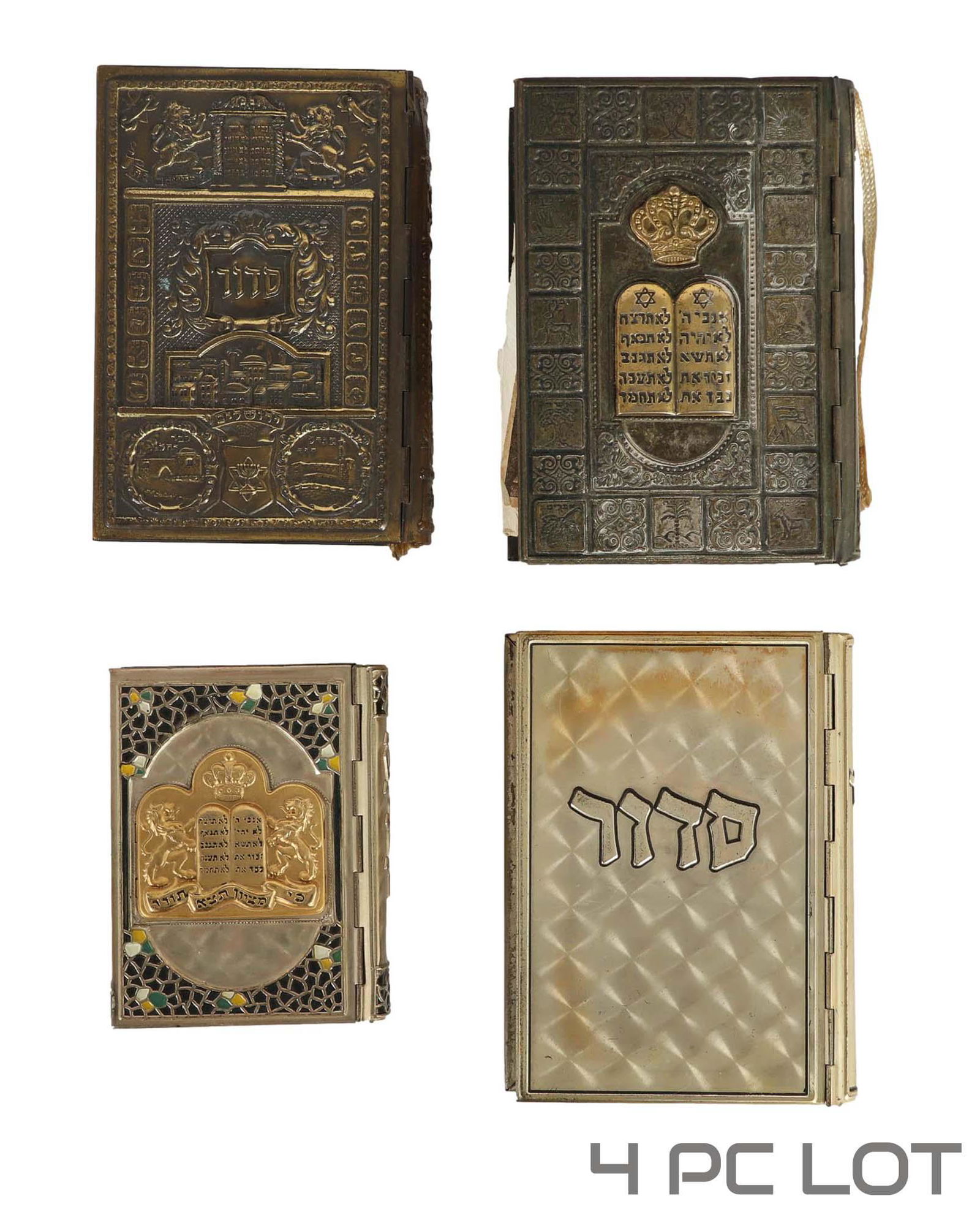 Judaica Ornate Vintage Siddur Prayer Book 4pc LOT (1 of 4)