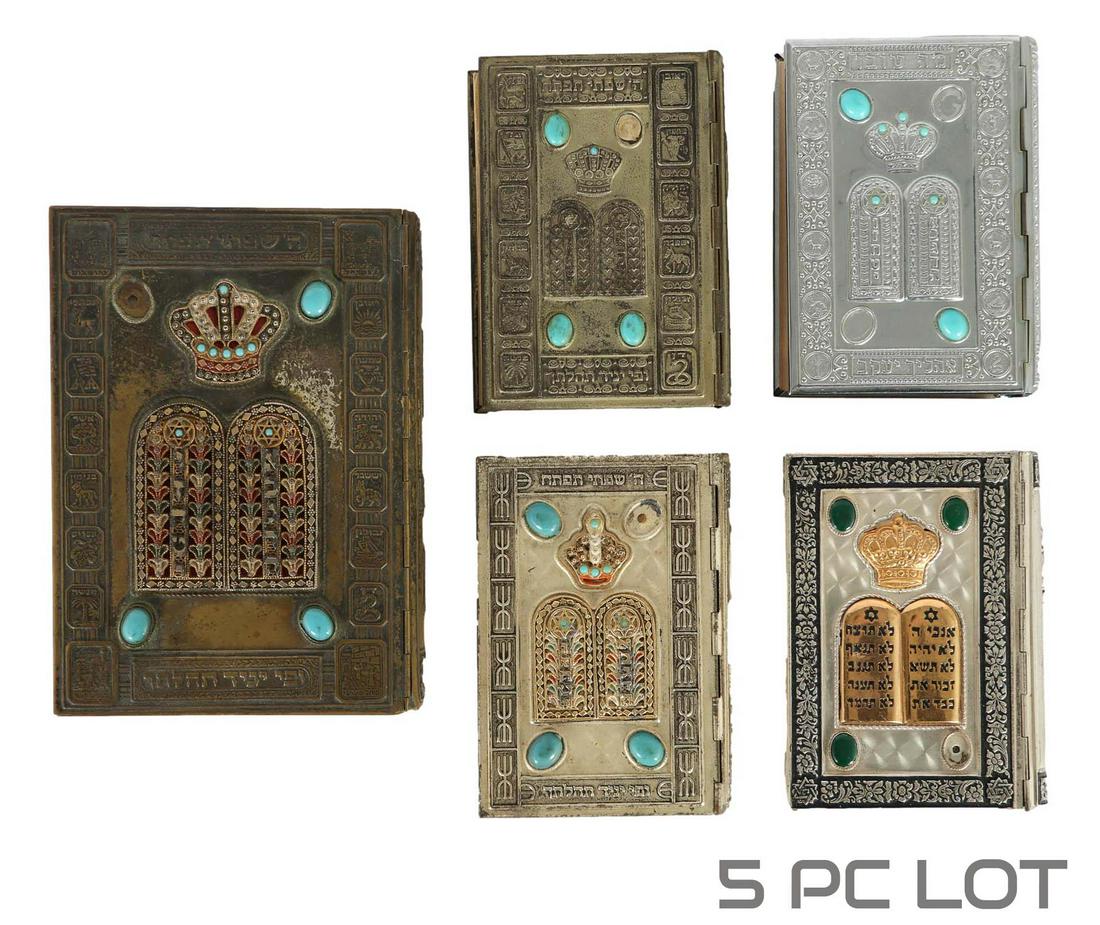 Judaica Ornate Vintage Siddur Prayer Book 5pc LOT (1 of 4)