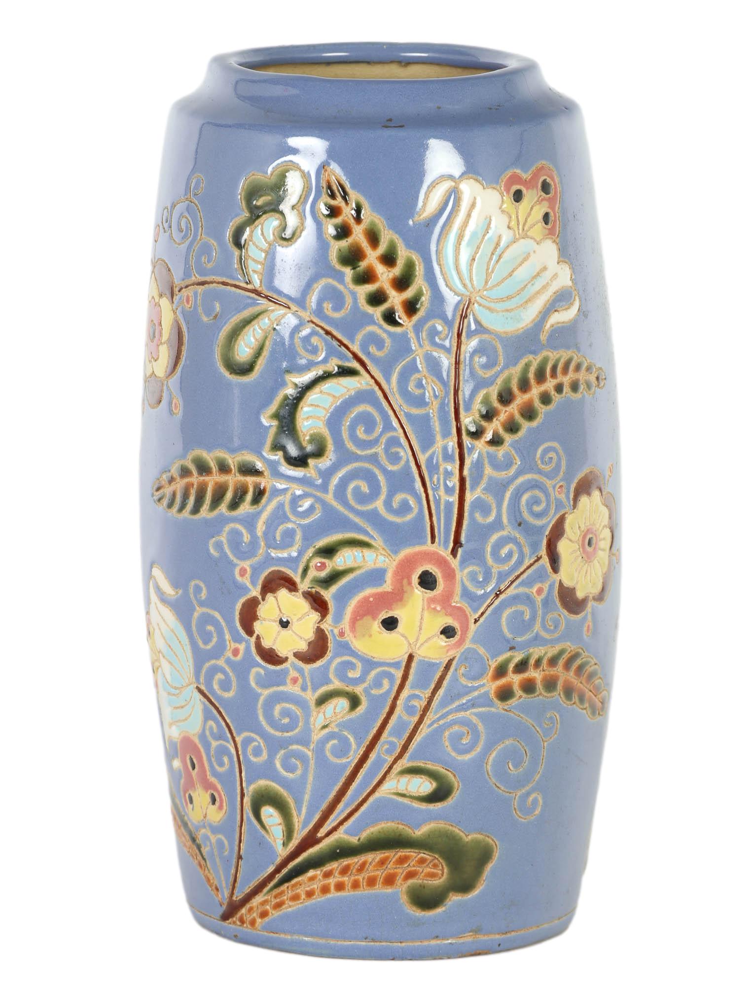 Vintage French Majolica Art Pottery Flower Vase (1 of 4)