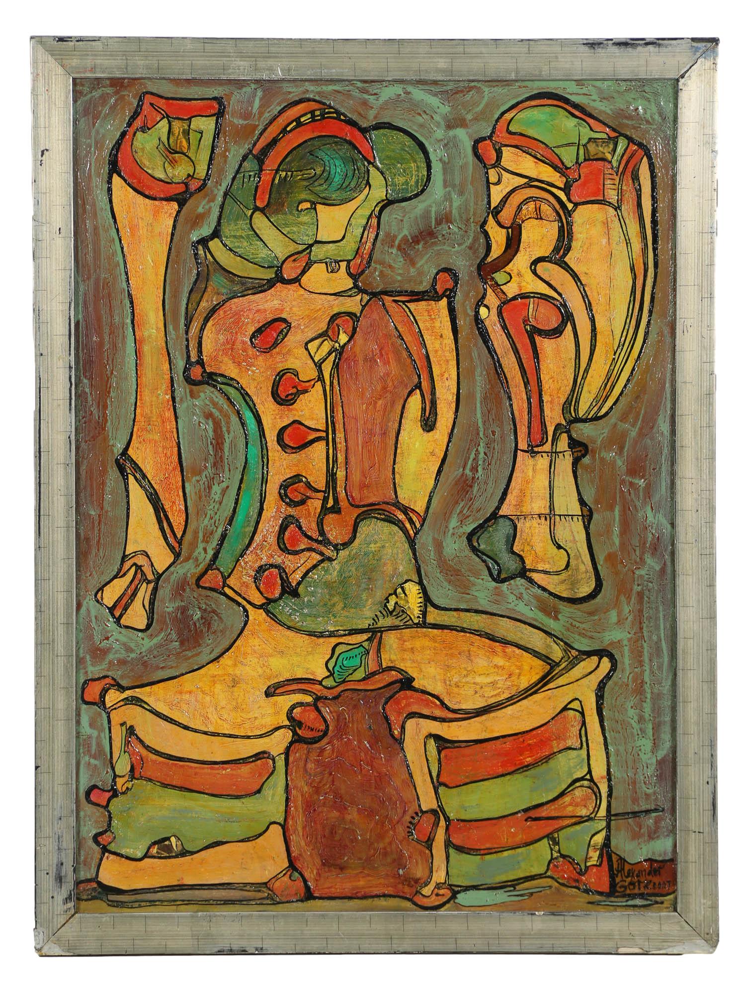 Alexander Gore b.1958 Modern Abstract Painting (1 of 5)