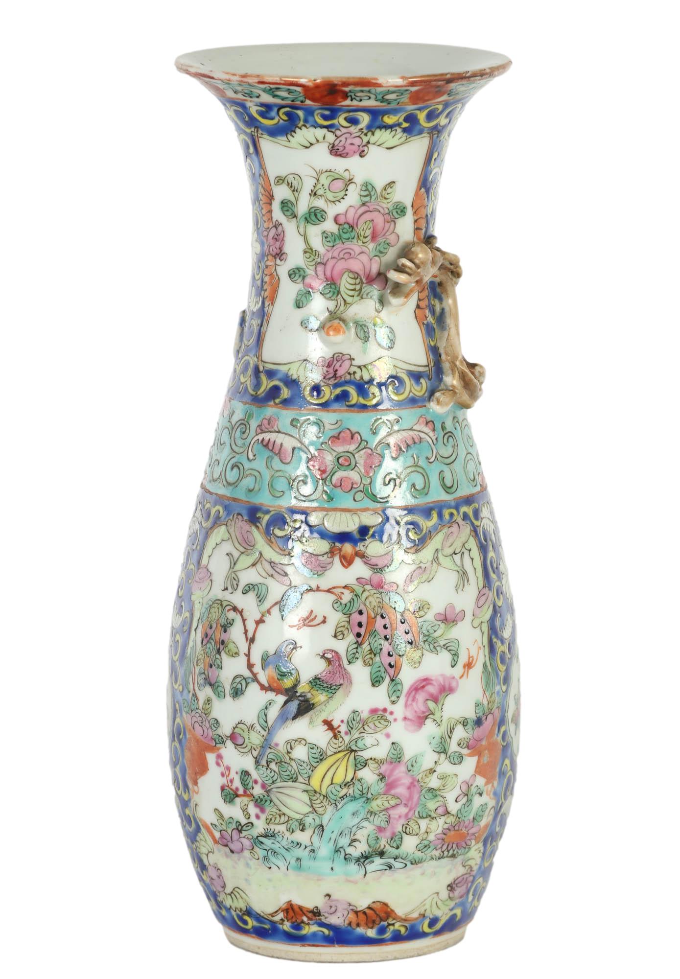 19C Chinese Export Canton Porcelain Dragon Vase (1 of 4)