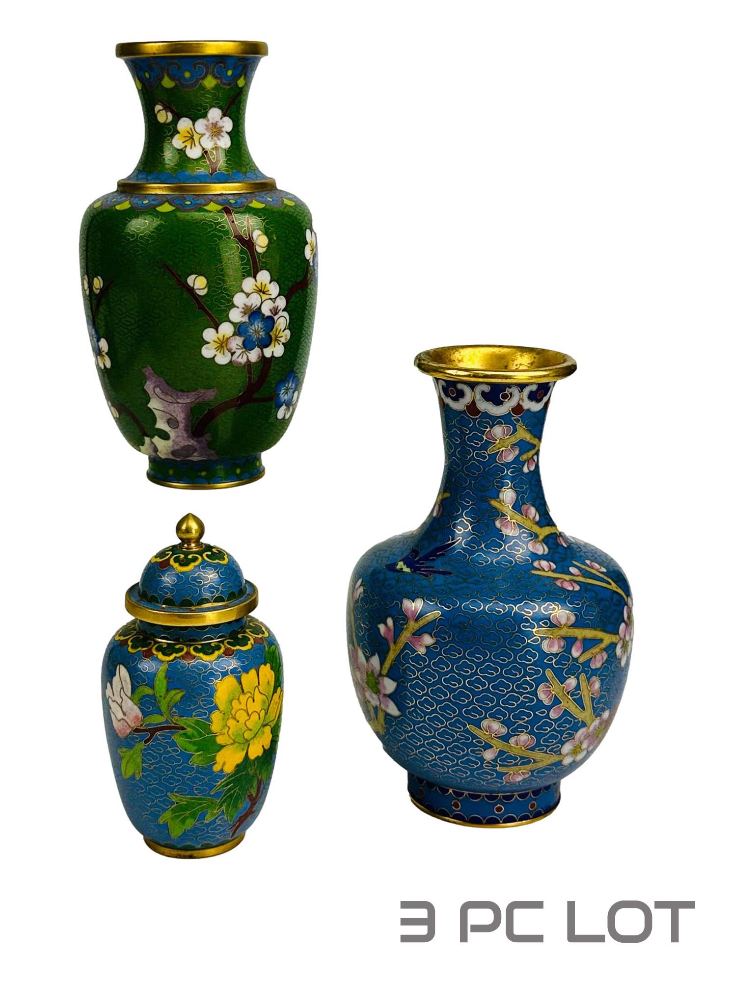 Chinese Cloisonne Enamel Floral Bird Vase 3pc LOT (1 of 5)