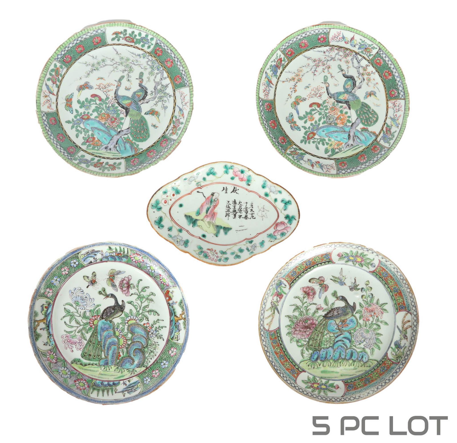 19C Chinese Famille Rose Plates & Dish 5pc LOT (1 of 4)