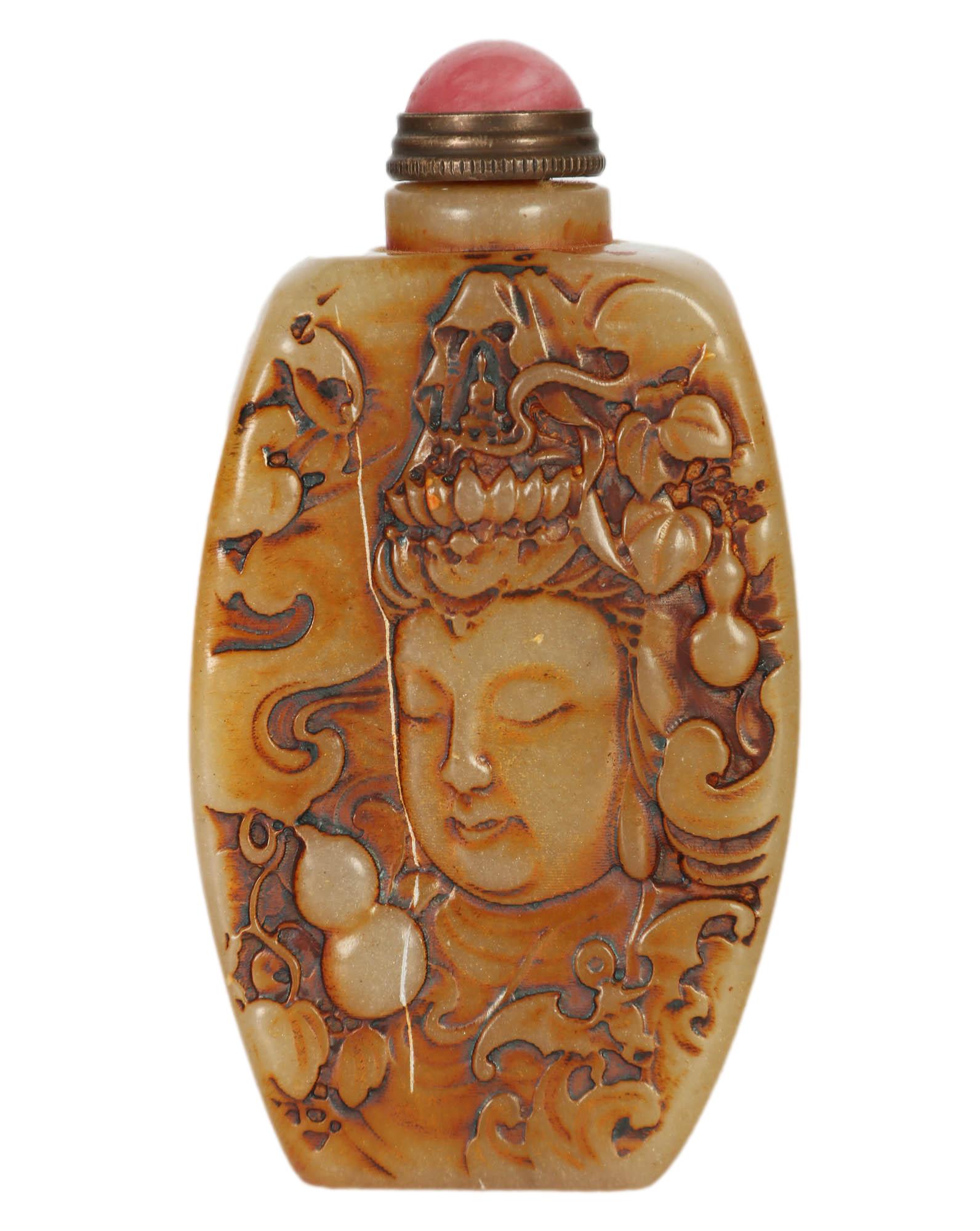 Guanyin Buddha Carved Agate Snuff Bottle SIGNED (1 of 5)