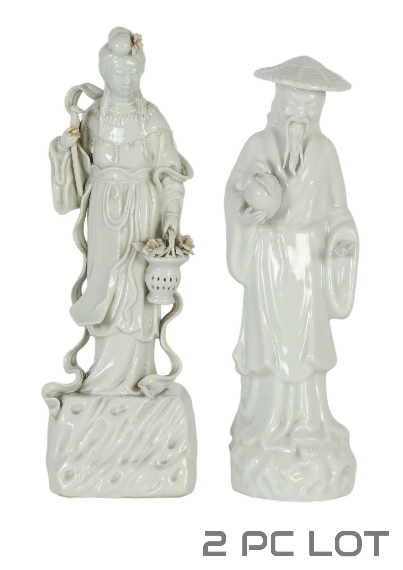 Chinese White Glazed Porcelain Yin & Yang Figures (1 of 5)