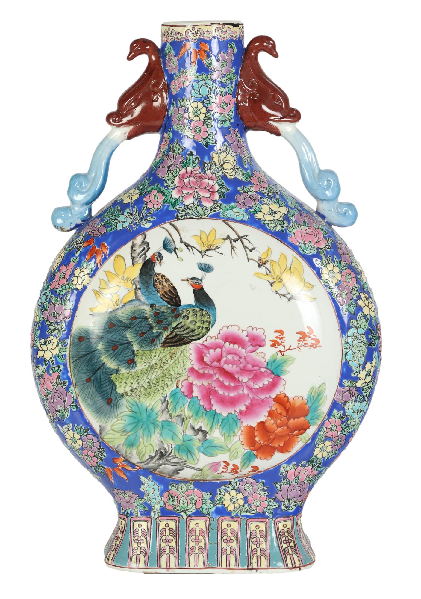 Chinese Porcelain Peacock & Eagle Moon Flask Vase (1 of 7)
