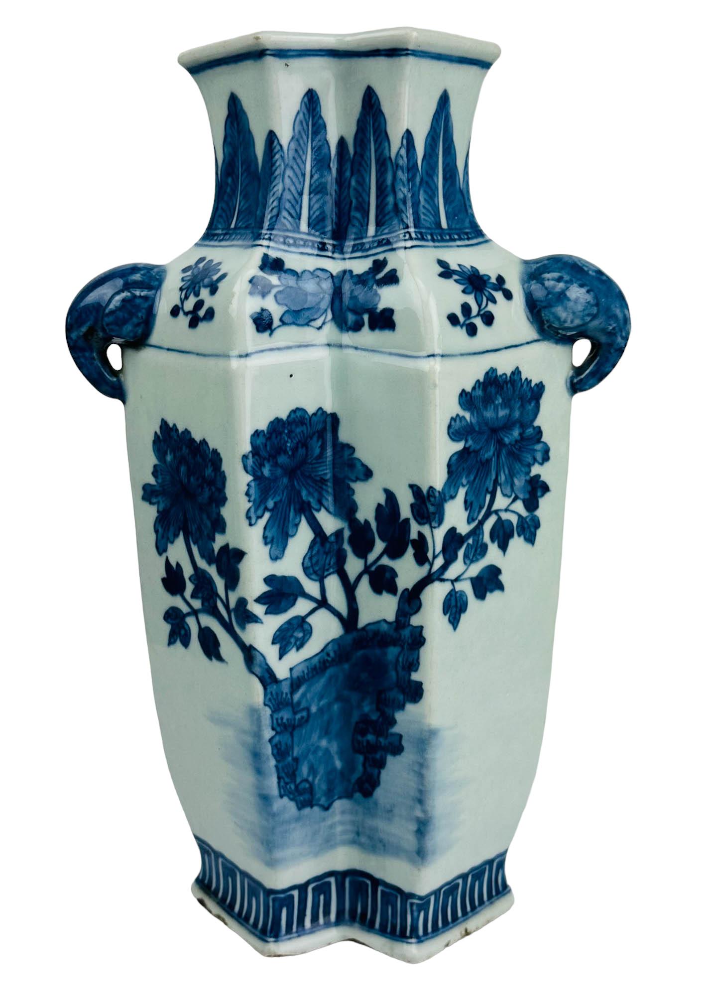 Chinese Floral Elephant Handle Porcelain Vase 12" (1 of 4)