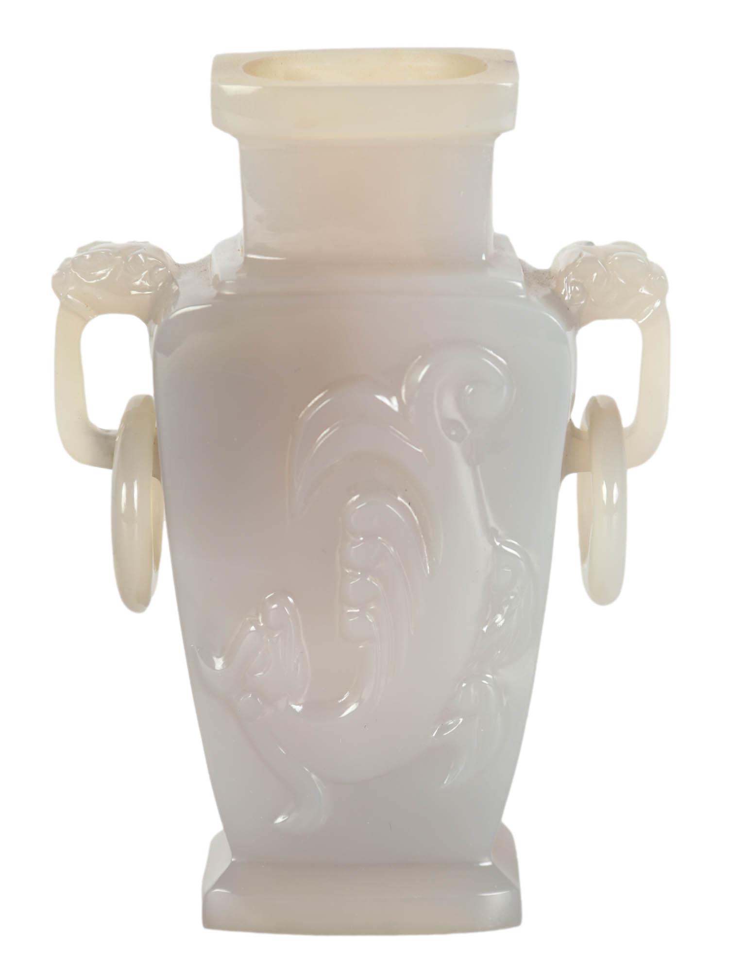 Chinese Carved Agate Stone Vase Censor With Rings (1 of 4)