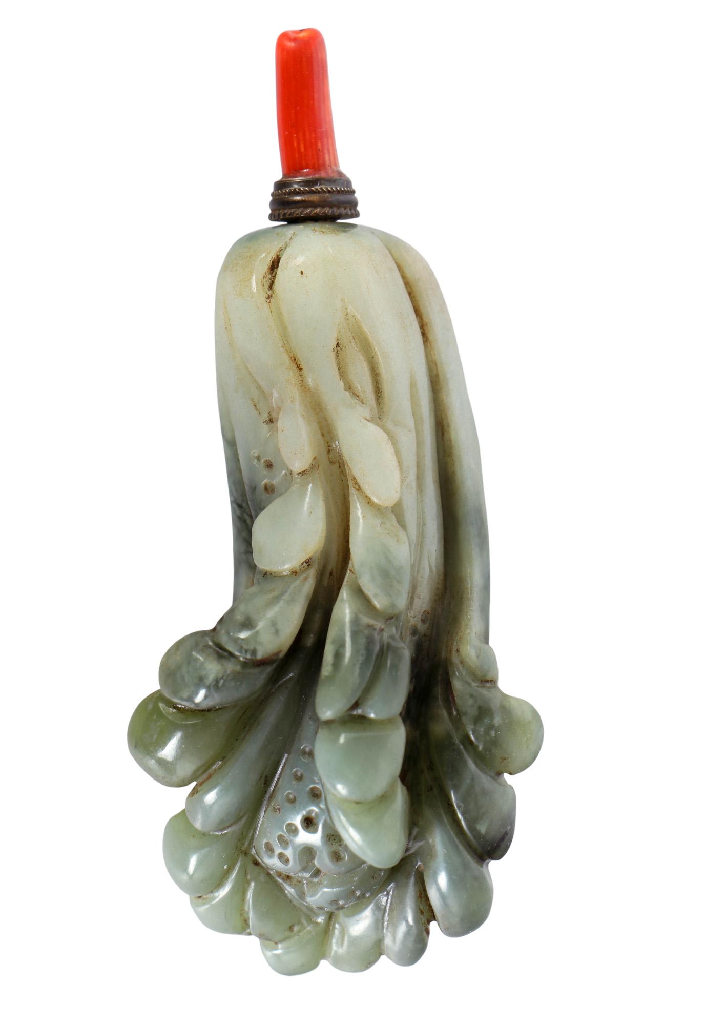 Chinese Fine Carved Jade Cabbage Snuff Bottle (1 of 4)