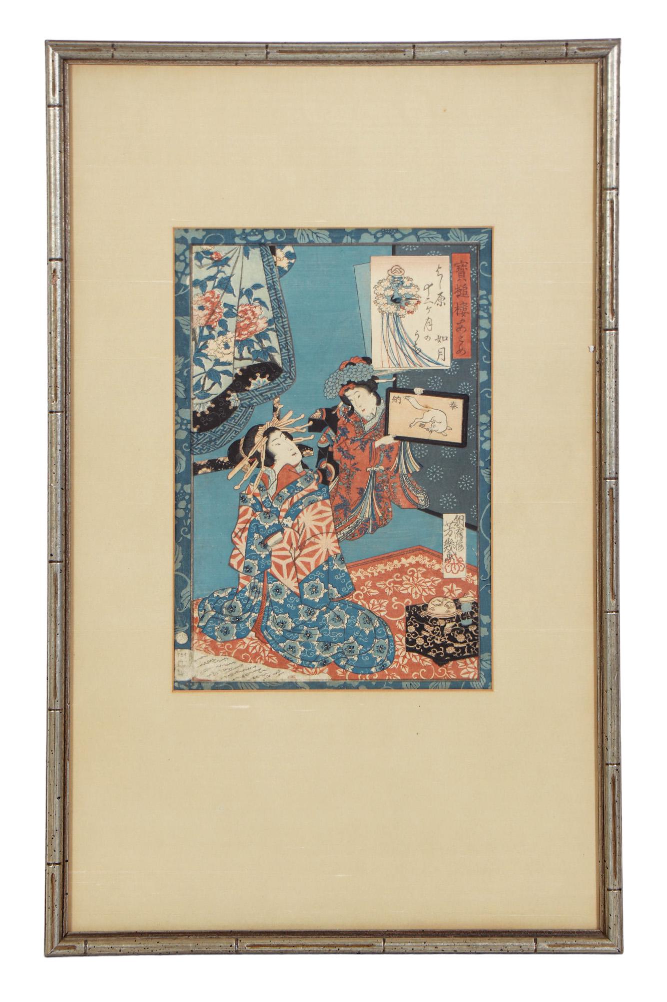 Antique Japanese Geisha Woodblock after Kunisada: Antique Japanese woodblock print on paper featuring two Geisha women seated on a carpet rug, in an indoor setting with framed art and a curtain. Executed in the style of Kunisada (1786-1864). Signed w
