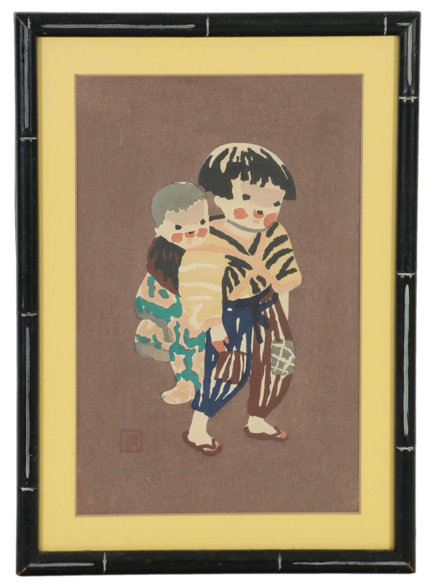 Kiyoshi Saito 1907-1997 Japanese Woodblock Print (1 of 4)