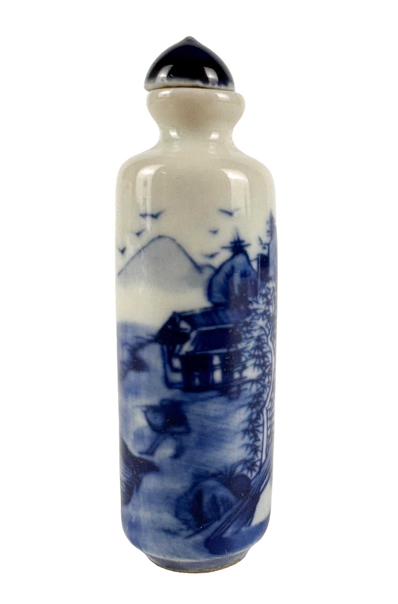 Chinese Mountain Village Landscape Snuff Bottle (1 of 5)
