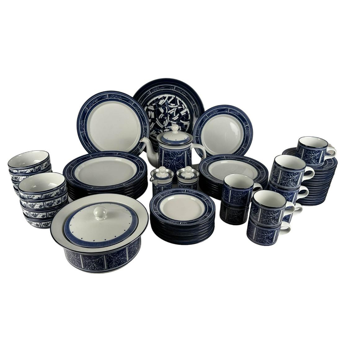 Dansk Ceylon Japan 55pc Blue Leaves Dinnerware Set Auction