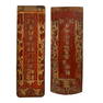 Chinese Pr Carved Wood Wall Panel w/ Calligraphy