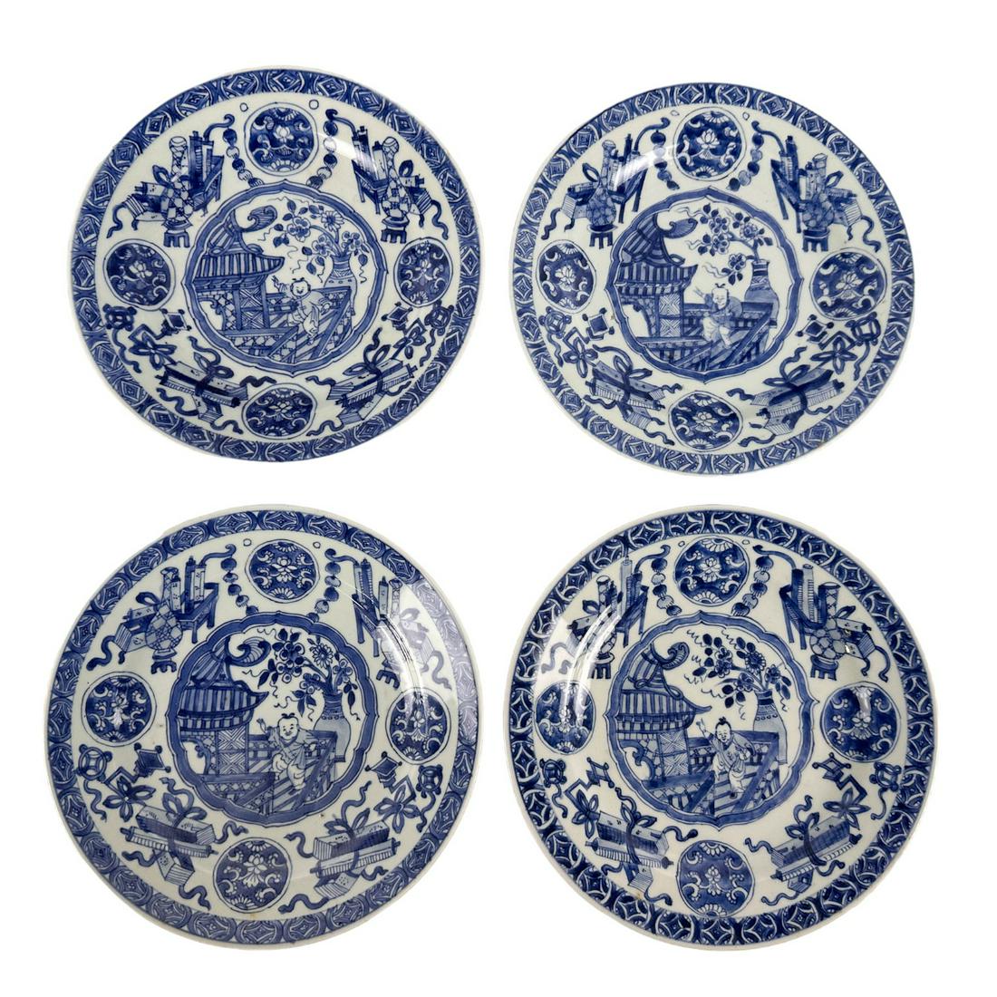 Chinese Porcelain Figural Pagoda Floral Plate 4pc (1 of 5)
