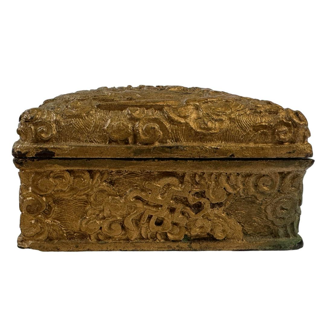 Chinese Phoenix and Dragon Carved Cinnabar Box (1 of 10)