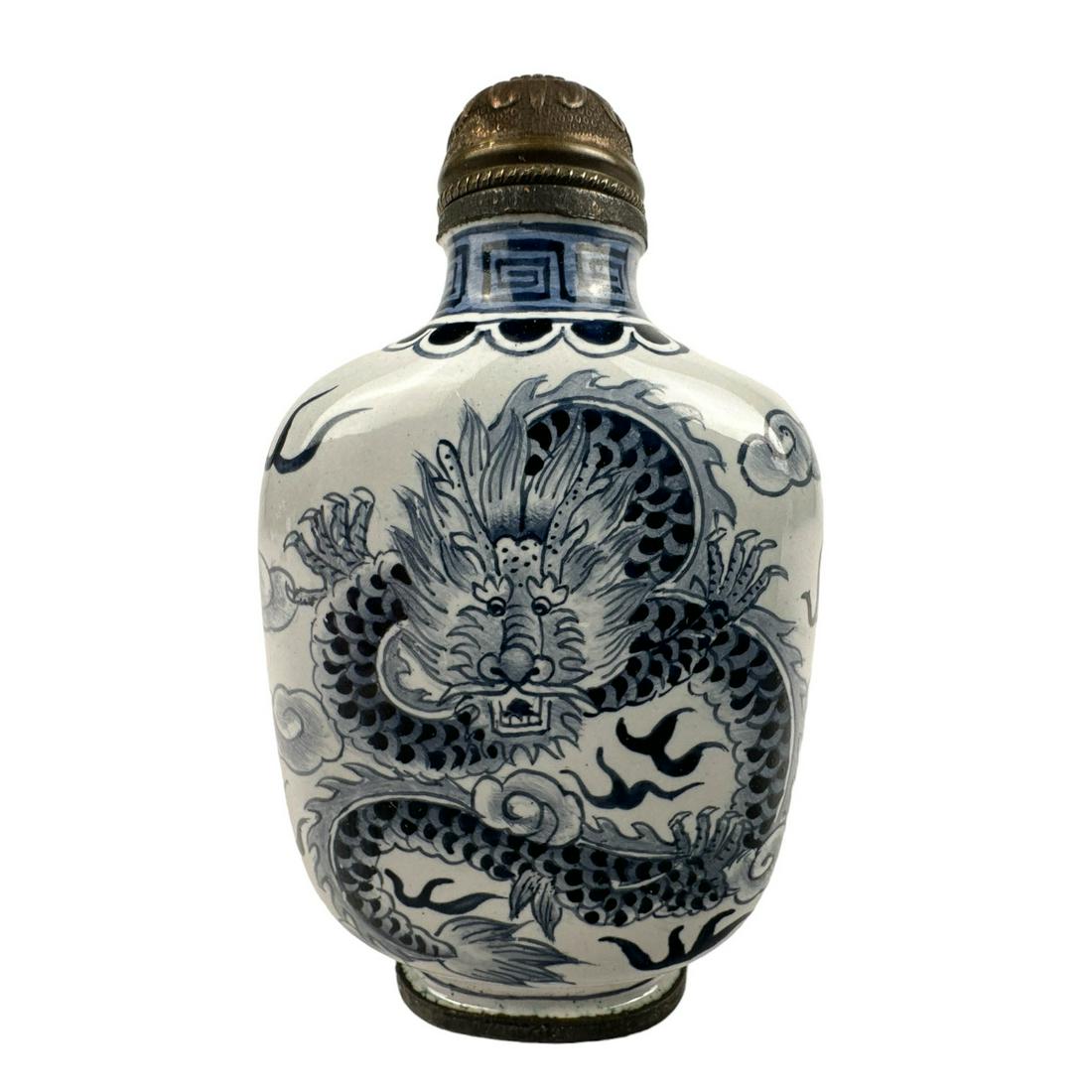 Chinese Blue & White Imperial Dragon Snuff Bottle (1 of 6)
