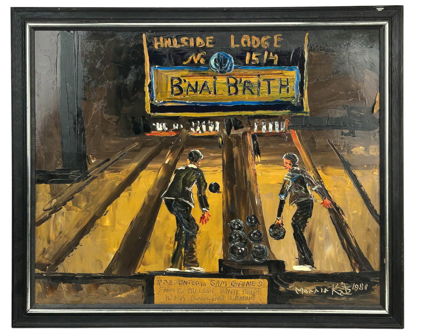 Morris Katz 1932-2010 Bowling Scene Oil Painting: 20th century oil painting on board by Morris Katz ( American / Ukrainian, 1932 - 2010 ). Subject matter depicts a young men in a practicing their bowling skills in a bowling alley / club. Text seen ab