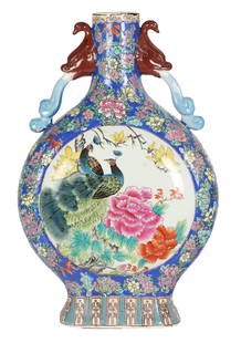 Chinese Porcelain Peacock & Eagle Moon Flask Vase: 19th-20th century hand painted Chinese porcelain moon flask vessel. Features scrolling handles with a swan or dragon mouth figural motif, Famille Rose relief borders, and finely painted bird medallion