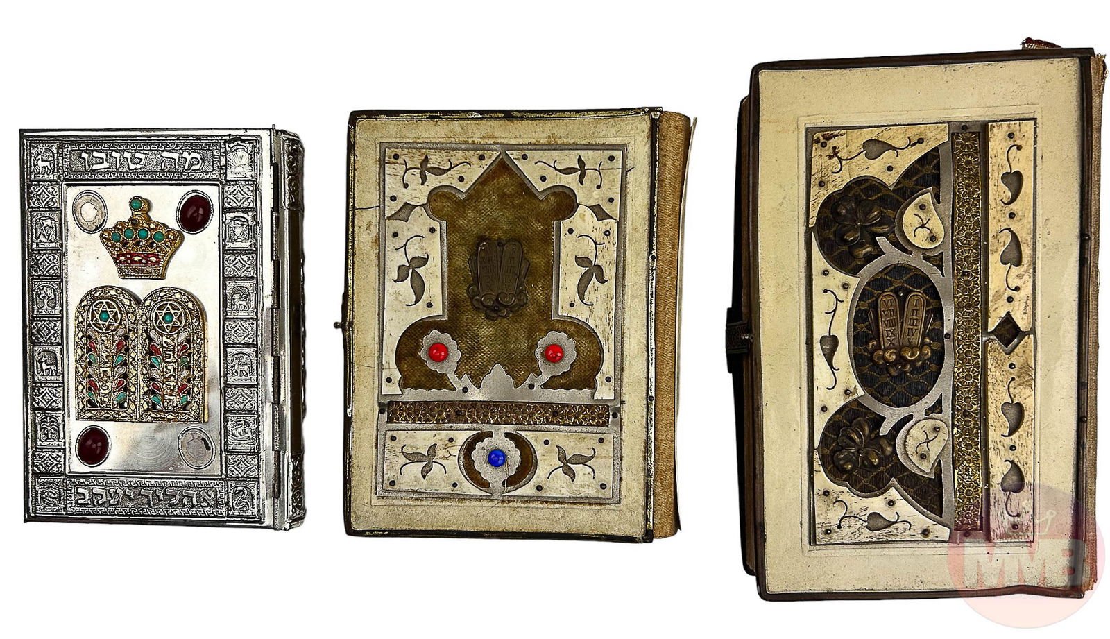 Jewish Judaica Israel Siddur Avodat Prayer Book 3p (1 of 8)