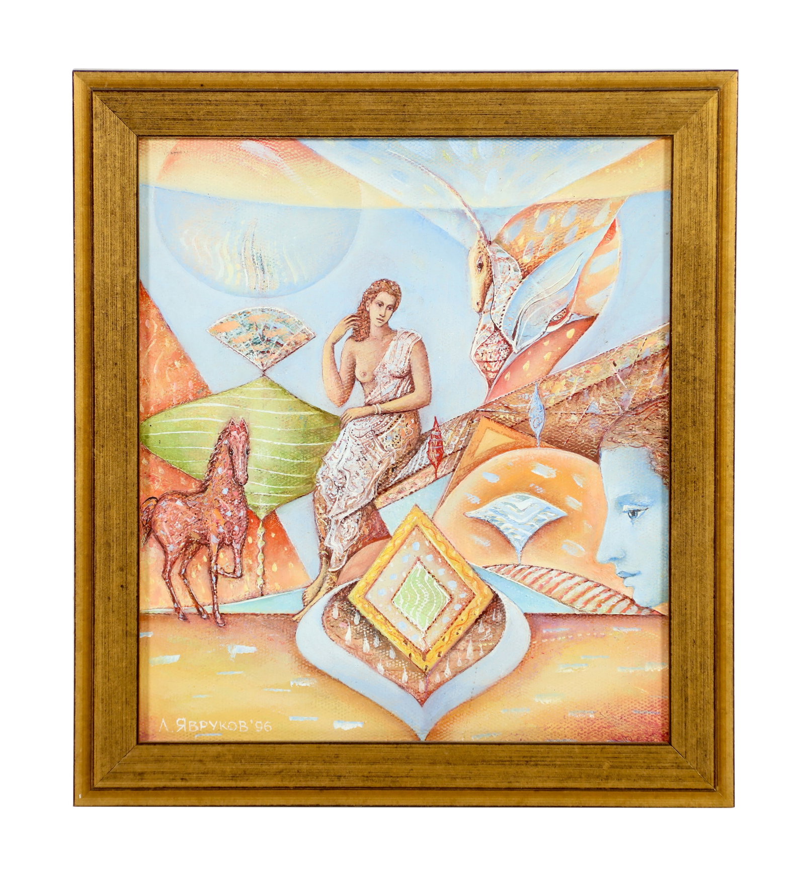 Lachezar Yavrukov b.1954 Nude Surrealism Painting: Lachezar Yavrukov (Bulgarian, born 1954). An original painting. A Surrealist work depicting a semi nude female figure with horses, geometric shapes and other forms. Double signed to lower left and on 