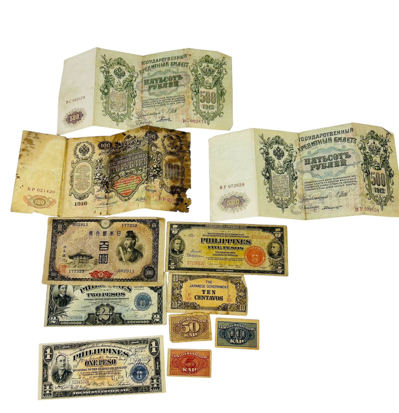 Japan Latvia Philippines Russia Paper Currency LOT (1 of 7)
