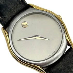Movado Grey Museum Classic Quartz Men's Watch