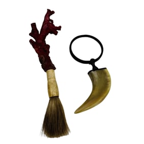Red Branch Coral Brush & Horn Magnifying Glass Loop