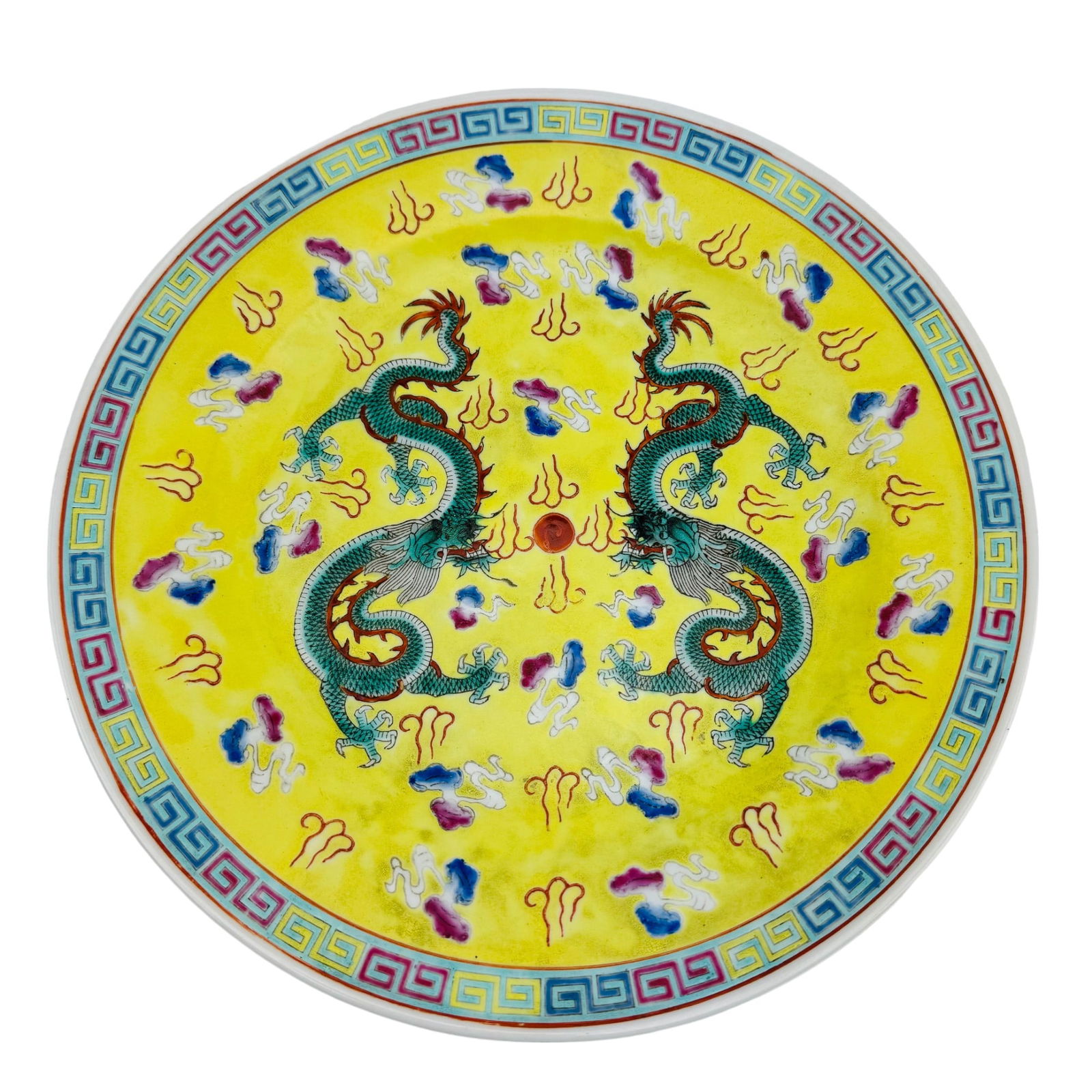Chinese Famille Jaune Dragon Pearl of Wisdom Plate (1 of 3)