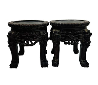 Chinese Pair Carved Wood 7" Footed Vase Stands