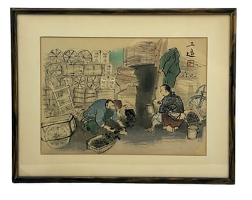 Wada Sanzo 1883-1967 Coal Vendor Woodblock Print