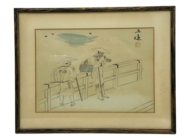 Wada Sanzo 1883-1967 Pilgrims Woodblock Print